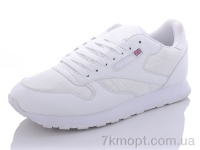 Купить Кроссовки Кроссовки YZY U828-2