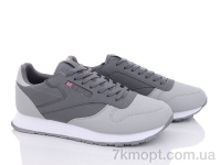 Купить Кроссовки Кроссовки YZY U8810-3