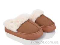 Купить Тапки Тапки YZY ZH15-2