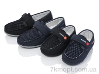 Купить Туфли Туфли ВЗУТТЯ+ 053 mix