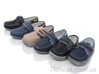 Купить Туфли Туфли ВЗУТТЯ+ 056 mix