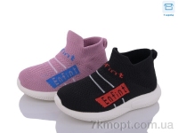 Купить Кроссовки  Кроссовки ВЗУТТЯ+ 17-12 mix