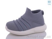 Купить Кроссовки  Кроссовки ВЗУТТЯ+ 17-962 сірий