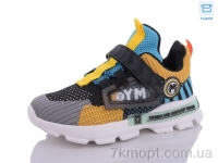 Купить Кроссовки  Кроссовки ВЗУТТЯ+ 17В-267 сірий