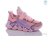 Купить Кроссовки  Кроссовки ВЗУТТЯ+ 17С-16 рожевий