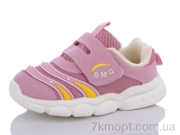 Купить Кроссовки  Кроссовки ВЗУТТЯ+ 19-19 pink