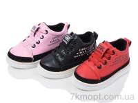 Купить Кроссовки  Кроссовки ВЗУТТЯ+ 421-25 mix