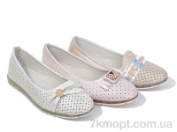 Купить Туфли Туфли ВЗУТТЯ+ 63X-83F-53C mix