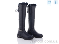 Купить Сапоги(зима) Сапоги ВЗУТТЯ+ S2-10