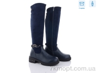 Купить Сапоги(зима) Сапоги ВЗУТТЯ+ SA2-50