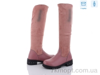 Купить Сапоги(зима) Сапоги ВЗУТТЯ+ SA8-30