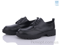 Купить Туфли Туфли Захар-Gold 185-1