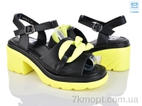 Купить Босоножки Босоножки Захар-Gold FFF59-9