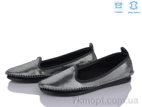 Купить Балетки Балетки Захар-Gold K0142 шкіра уцінка