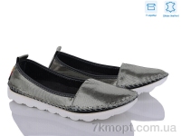 Купить Балетки Балетки Захар-Gold K0159 шкіра