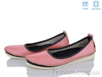 Купить Балетки Балетки Захар-Gold K0208-5035 шкіра уцінка