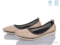 Купить Балетки Балетки Захар-Gold K0208-5056 шкіра уцінка