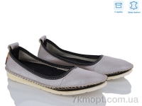 Купить Балетки Балетки Захар-Gold K0208-5073 шкіра уцінка