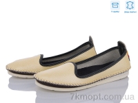 Купить Балетки Балетки Захар-Gold K0271-5058 шкіра уцінка