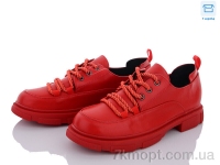 Купить Туфли Туфли Захар-Gold K26-2