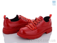 Купить Туфли Туфли Захар-Gold K26-6