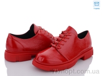 Купить Туфли Туфли Захар-Gold K27-2