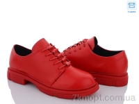 Купить Туфли Туфли Захар-Gold K27-9