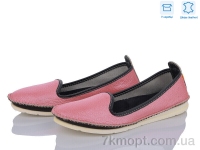 Купить Балетки Балетки Захар-Gold K5035 шкіра уцінка