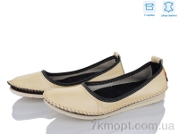Купить Балетки Балетки Захар-Gold K5058 шкіра уцінка