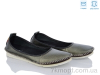 Купить Балетки Балетки Захар-Gold K5067 шкіра уцінка