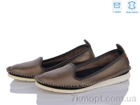 Купить Балетки Балетки Захар-Gold K5068 шкіра уцінка