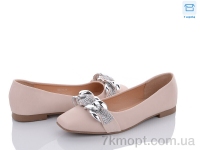 Купить Балетки Балетки Захар-Gold K5601-17