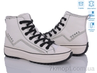 Купить Ботинки(весна-осень) Ботинки Захар-Gold Шкіра k1214-2