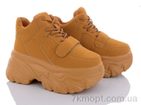 Купить Ботинки(зима) Ботинки Violeta 197-158 khaki