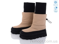 Купить Дутики Дутики Violeta 197-165 khaki