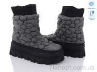 Купить Дутики Дутики Violeta 197-166 grey