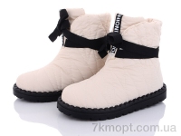 Купить Дутики Дутики Violeta 20-983-3 beige