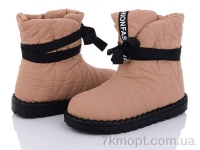 Купить Дутики Дутики Violeta 20-983-4 khaki