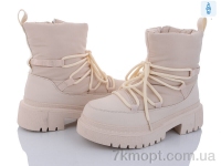 Купить Дутики Дутики Violeta M5905-3