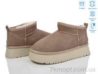 Купить Угги Угги Violeta M6118-15  l.khaki