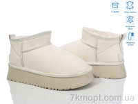 Купить Угги Угги Violeta M6119-2 beige