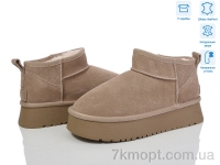 Купить Угги Угги Violeta M6119-4 khaki