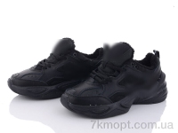 Купить Кроссовки Кроссовки Violeta MB9029-1