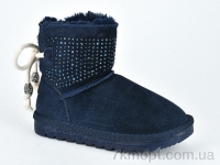 Купить Угги Угги Violeta W1-100 blue