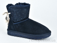 Купить Угги Угги Violeta W1-100-2 blue