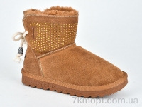 Купить Угги Угги Violeta W1-100-2 coffee