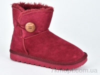 Купить Угги Угги Violeta W1-101-2 wine