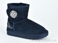 Купить Угги Угги Violeta W1-102 blue