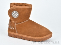 Купить Угги Угги Violeta W1-102-2 coffee