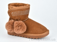 Купить Угги Угги Violeta W1-103 coffee